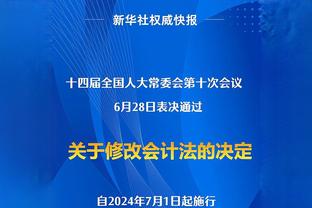 网友称KD没安全感&忘去举铁了 KD回复：你说得对 我去注销账号了