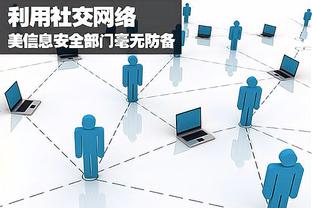 开云手机app下载客户端截图0